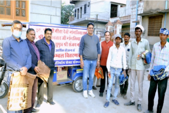 Shree Shyam आशीर्वाद सेवा संस्था