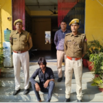 Illegal Weapons सहित गिरफ्तार