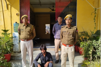 Illegal Weapons सहित गिरफ्तार