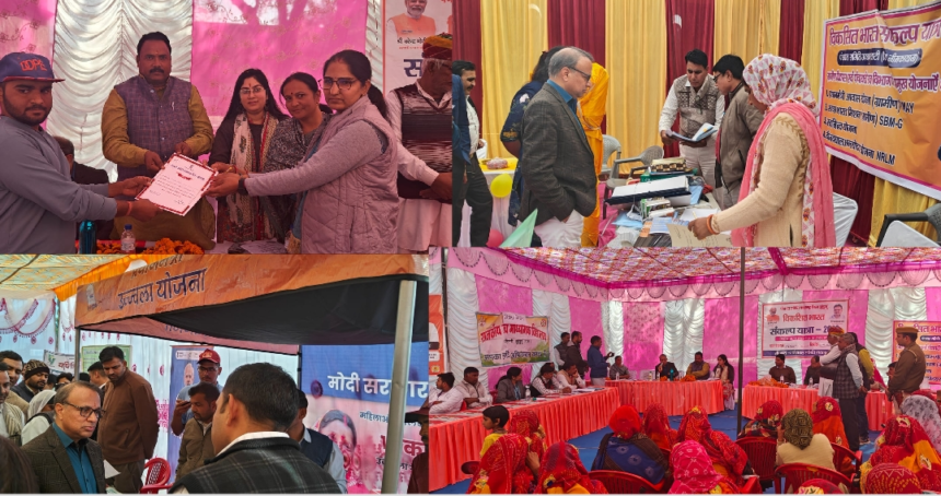 Gram Panchayat में होगा