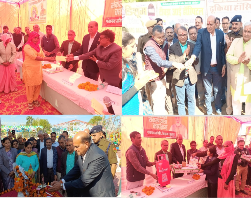 District Collector एवं संभागीय आयुक्त ने किया निरीक्षण