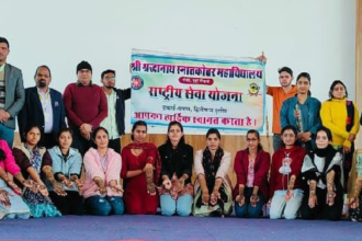 Amrita Haat में हुआ भजन संध्या का आयोजन