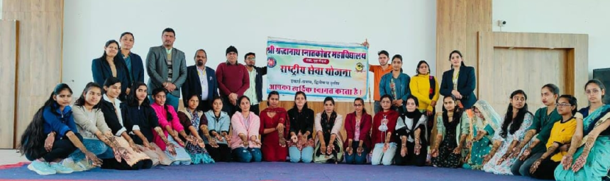 Amrita Haat में हुआ भजन संध्या का आयोजन