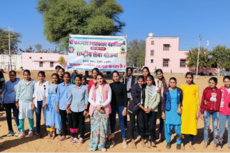 Camp के चौथे दिन खेलकूद प्रतियोगिताओं का आयोजन