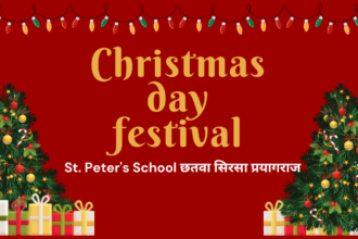 Christmas day festival