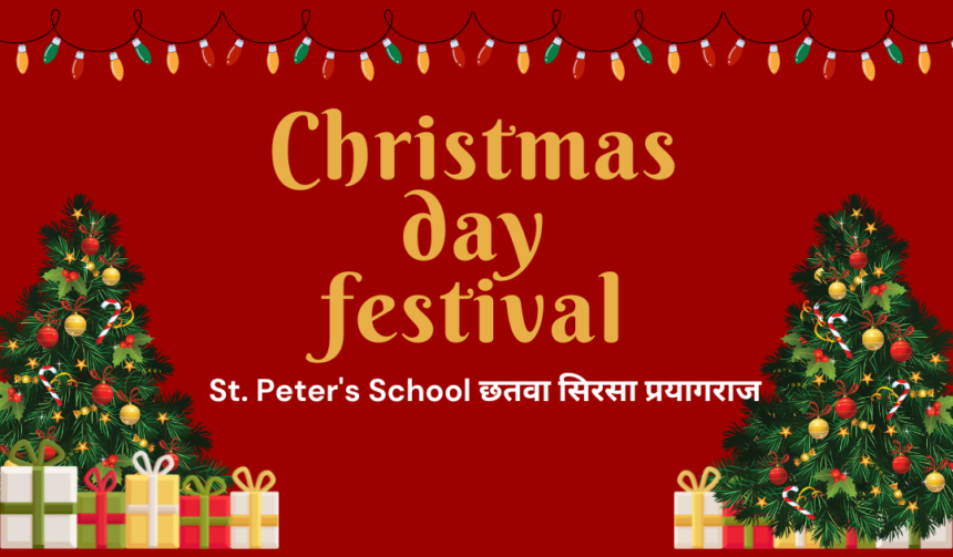 Christmas day festival