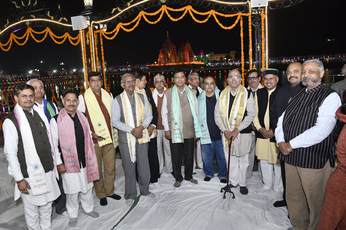 Brahma Sarovar