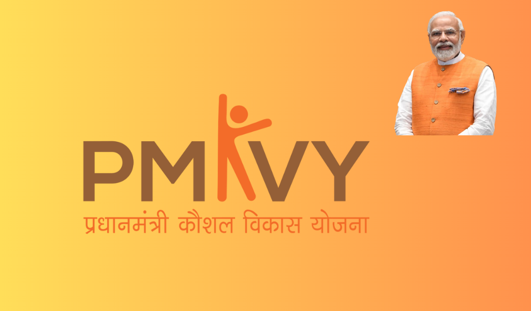 PMKVY
