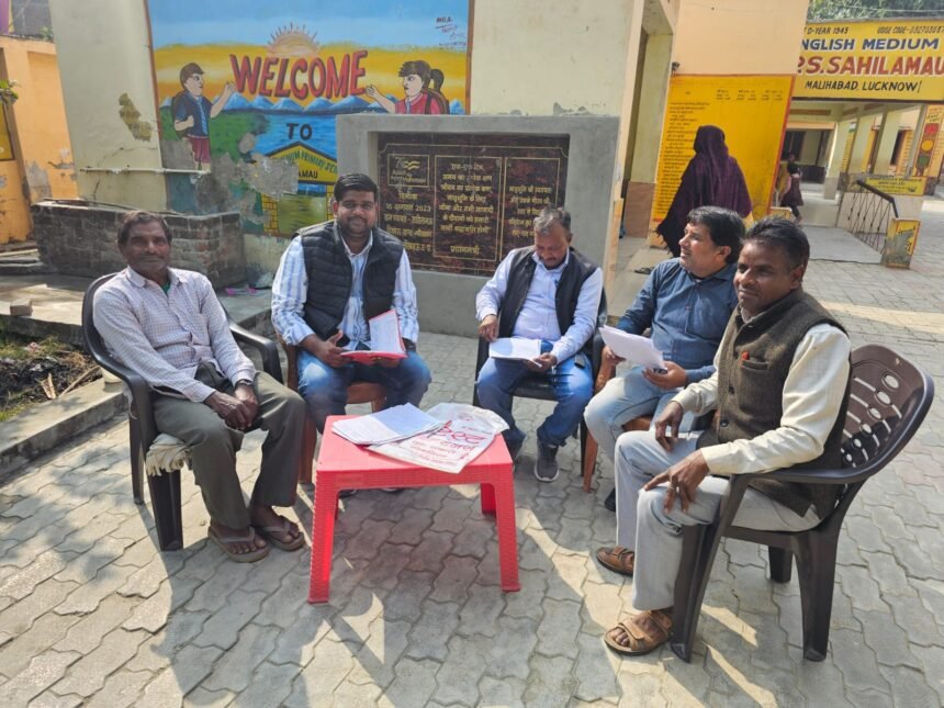 Block Chief निर्मल वर्मा के निर्देशन