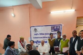 Consumer Commission Lok Adalat