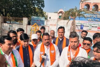 BJP's protest against Congress Party