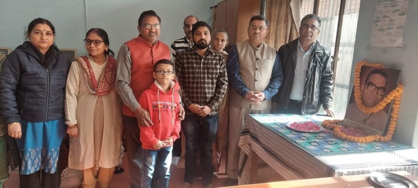 Mamgain का हिन्दी पत्रकारिता और हिन्दी साहित्य