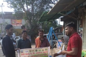 Eco Friendly Bag Campaign का आयोजन