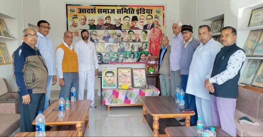 क्रांतिवीरों का बलिदान दिवस मनाया