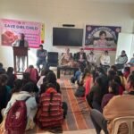 Dr. Rishipal की अध्यक्षता में शपथ ग्रहण समारोह आयोजन