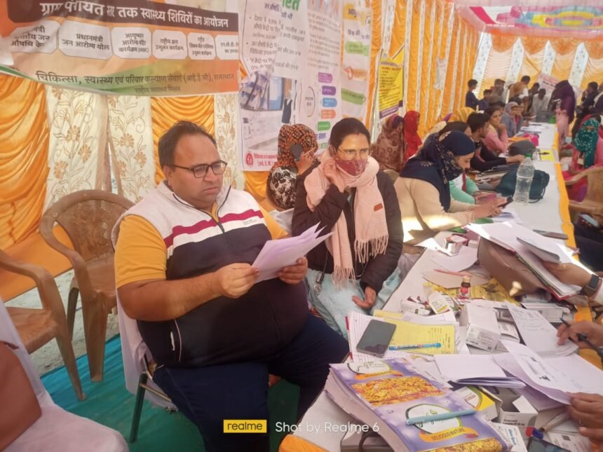 Deputy CMHO ने यात्रा शिविरों का किया निरीक्षण