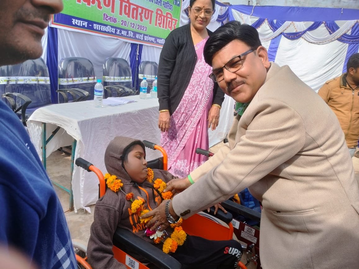 Divyang बच्चों को शिविर में नि:शुल्क सहायक उपकरण वितरण शिविर का आयोजन किया 2 Divyang बच्चों को शिविर में नि:शुल्क सहायक उपकरण