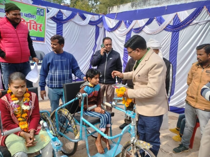 Divyang बच्चों को शिविर में नि:शुल्क सहायक उपकरण वितरण शिविर का आयोजन किया 1 Divyang बच्चों को शिविर में नि:शुल्क सहायक उपकरण