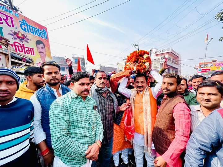 Ayodhya धाम से पहुंचे पूजित अच्छत कलश यात्रा