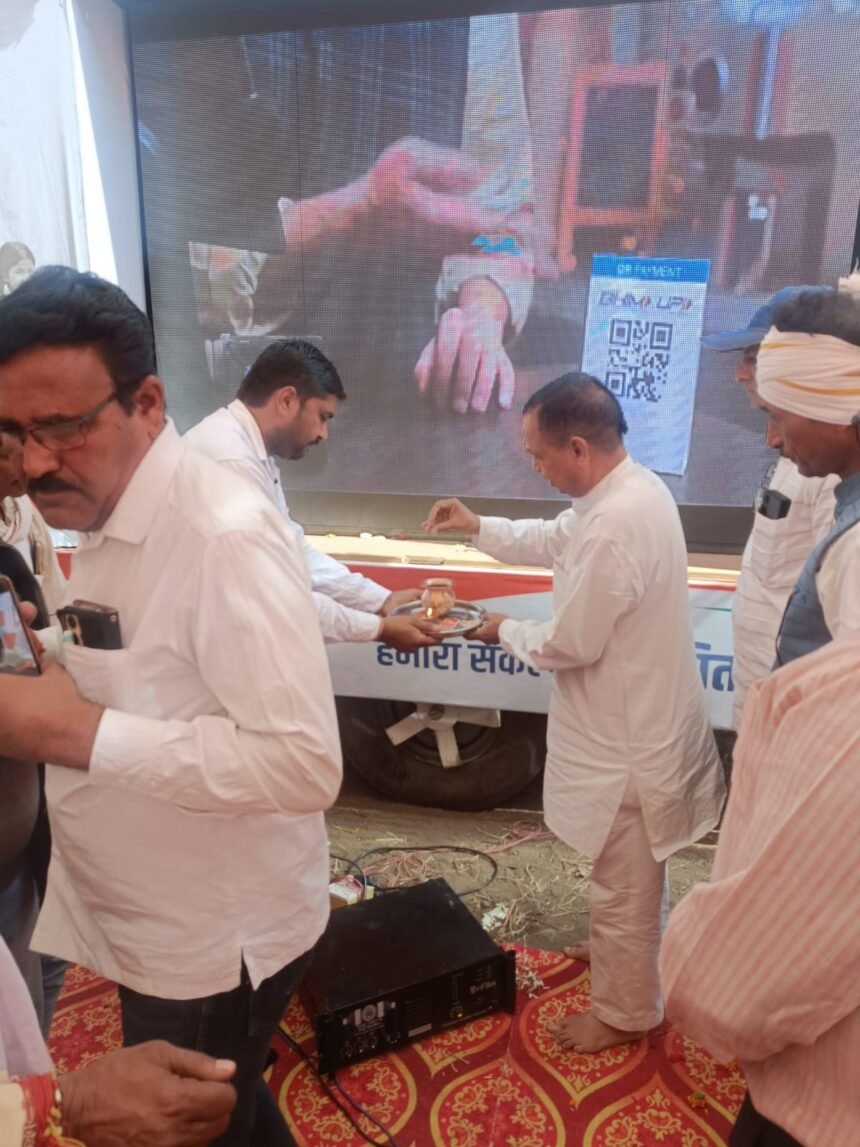 Developed India संकल्प यात्रा तीसरे दिन मेहंदी खेड़ा व बड़ेल पहुंची 1 Developed India संकल्प यात्रा तीसरे दिन पहुची