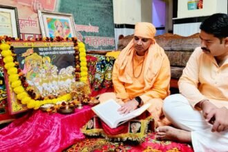 Dr. Swami Arjun Das जी महाराज