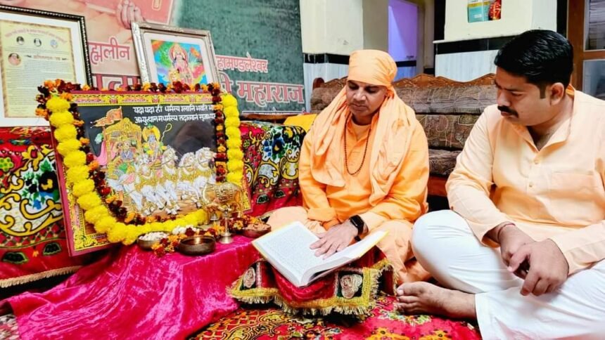 Dr. Swami Arjun Das जी महाराज