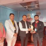 Chief Minister Gift Sales Center का स्टाल