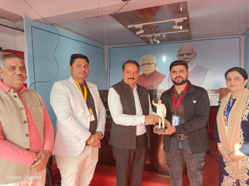 Chief Minister Gift Sales Center का स्टाल