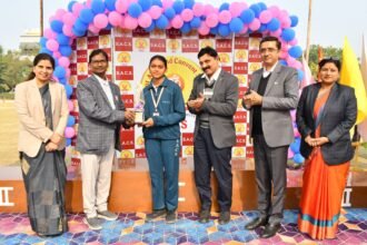 44 वाँ वार्षिक खेल-कूद समारोह-2023 कार्यक्रम