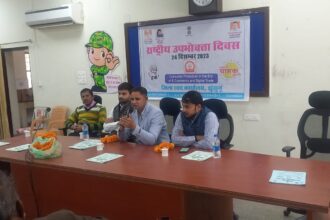 25 दिसंबर को इन पंचायतो में लगेगा Camp