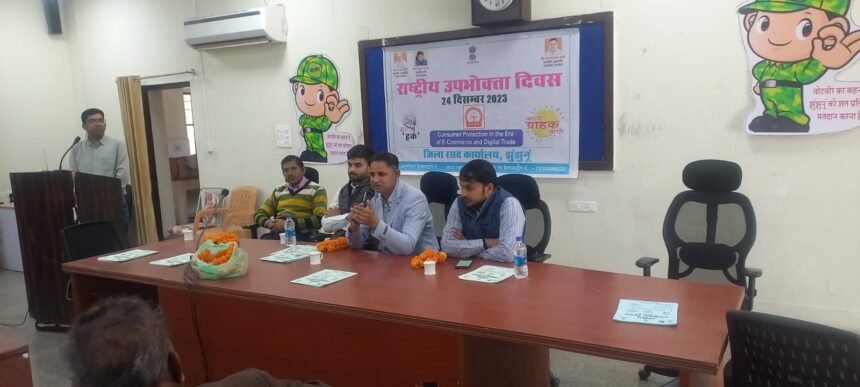 25 दिसंबर को इन पंचायतो में लगेगा Camp