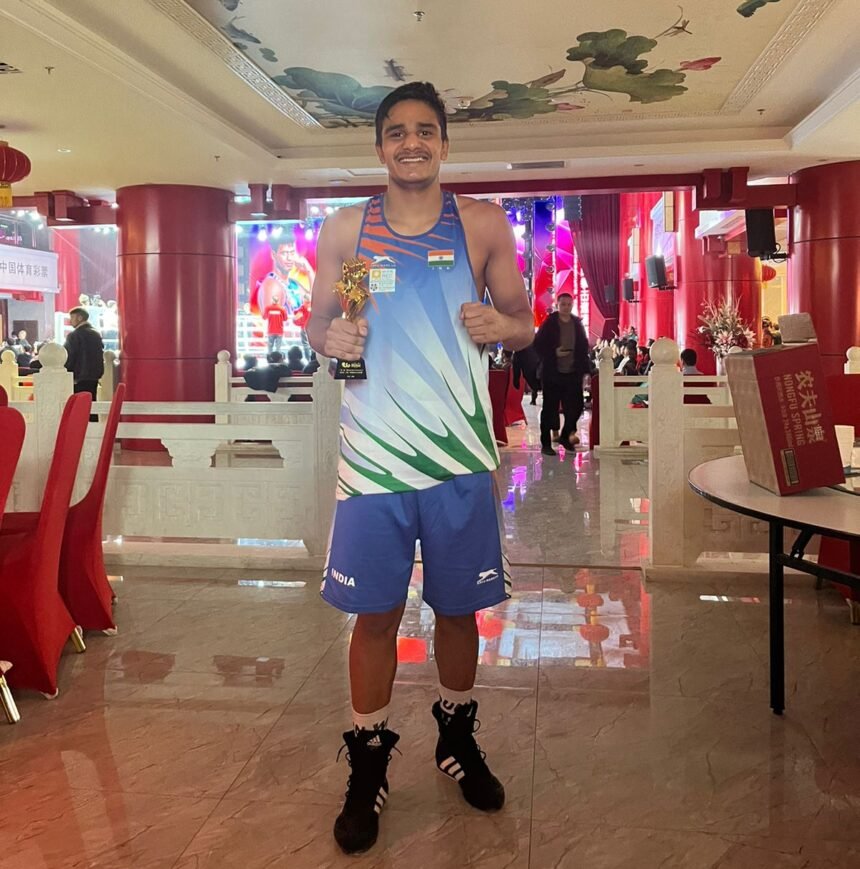 International Boxing