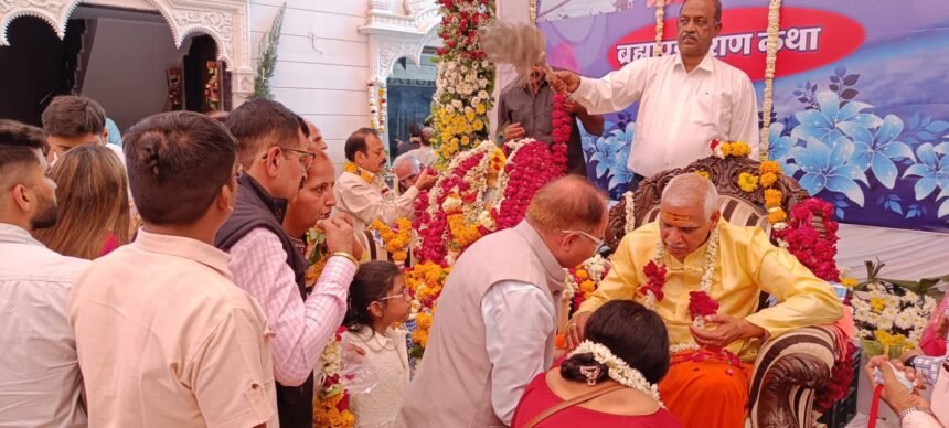 हर्षोल्लास के साथ मना बड़े Dada Ji का जन्मोत्सव