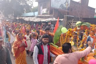 Akshat Kalash Yatra