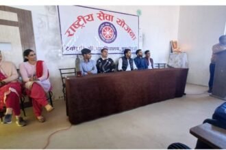Tagore PG College में राष्ट्रीय सेवा योजना का उद्घाटन
