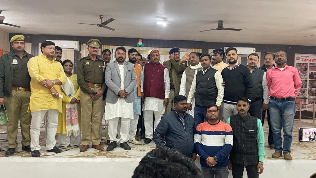 Jaunpur Bullion Association की एक विशेष बैठक पुलिस लाइन सभागार में हुई संपन्न 1 Jaunpur Bullion Association की एक विशेष बैठक