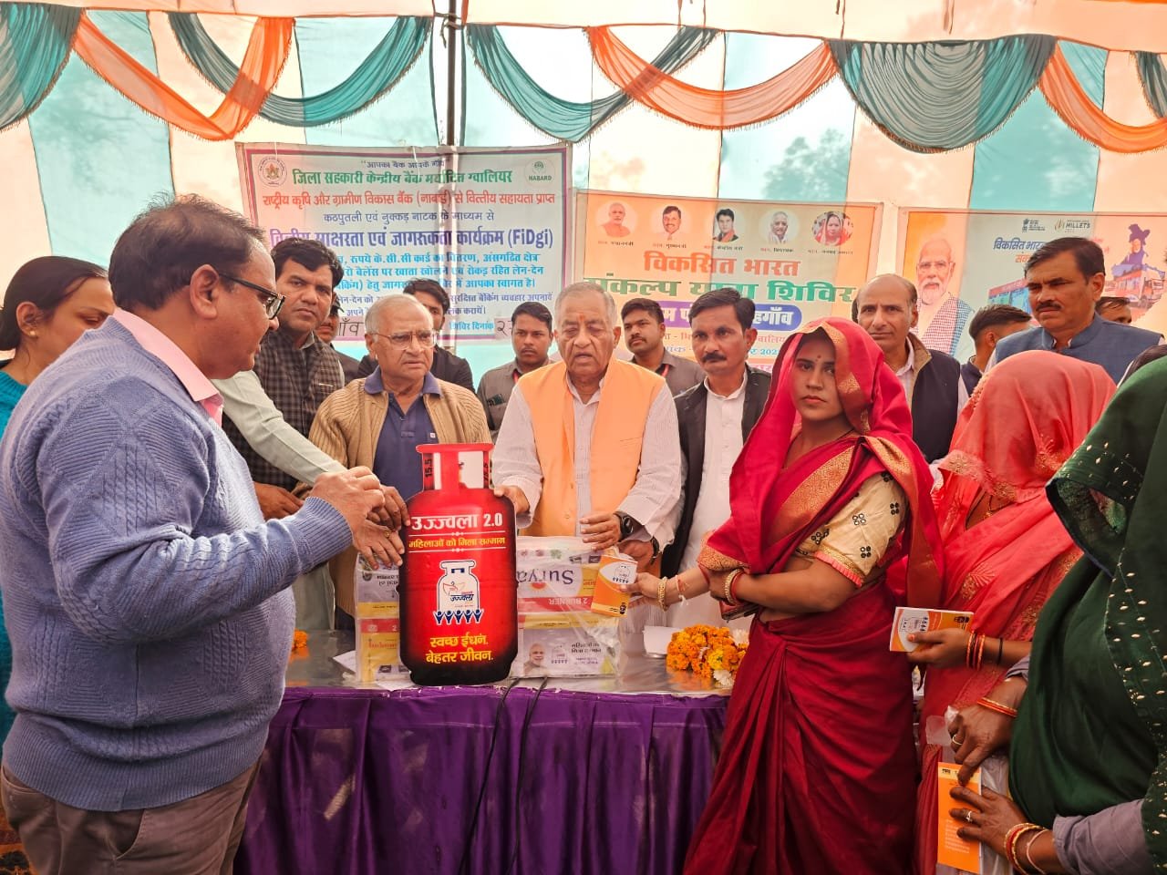Yojna के माध्यम से लाभार्थियों के जीवन में आया बदलाव