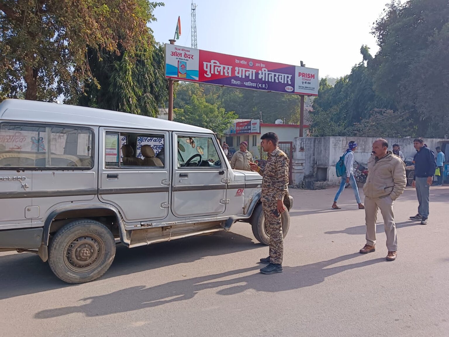 पुलिस ने चलाया Vehicle Checking Campaign