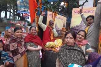 Shree Ram कलश यात्रा में लोगो को दिया न्योता