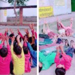 Yoga Practice फिट रखने के साथ समाज को जोड़ने का भी काम