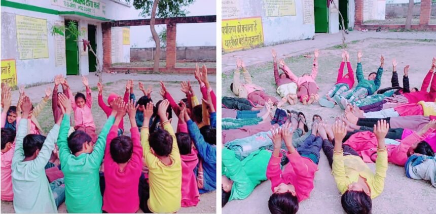 Yoga Practice बच्चों को फिट रखने के साथ साथ समाज को जोड़ने का भी काम करता है 1 Yoga Practice फिट रखने के साथ समाज को जोड़ने का भी काम