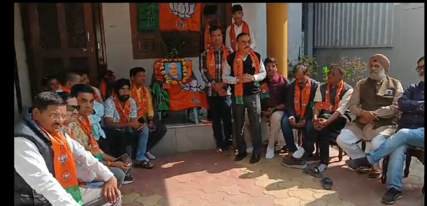 Atal Bihari Vajpayee का जन्मजयंती