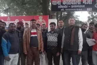 ElectricityDepartment