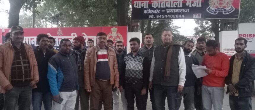 ElectricityDepartment के जेई व कर्मचारियों ने सरकारी कार्य में बाधा डालने व मारपीट का लगाया आरोप 1 ElectricityDepartment