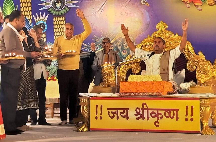 Bhagwat Puran की कथा