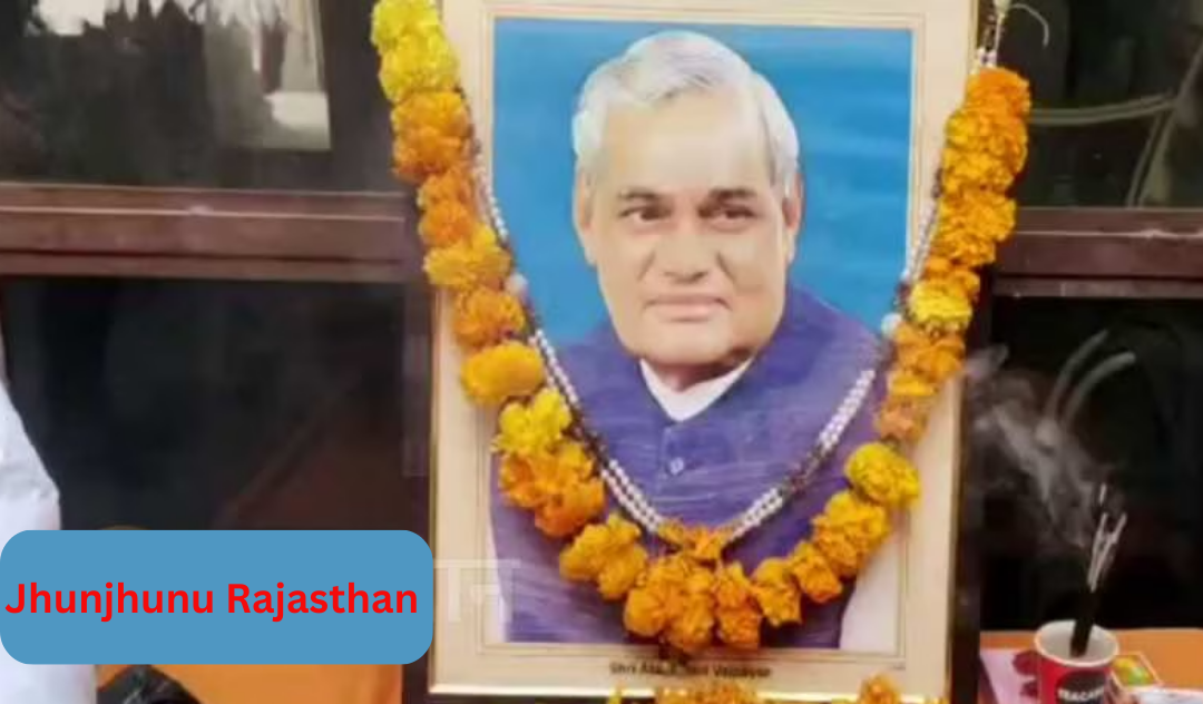 Atal Bihari Vajpayee