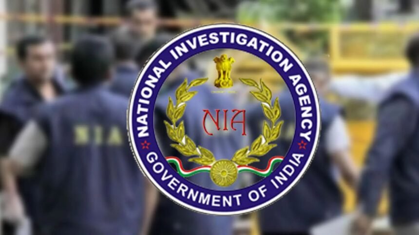 NIA india
