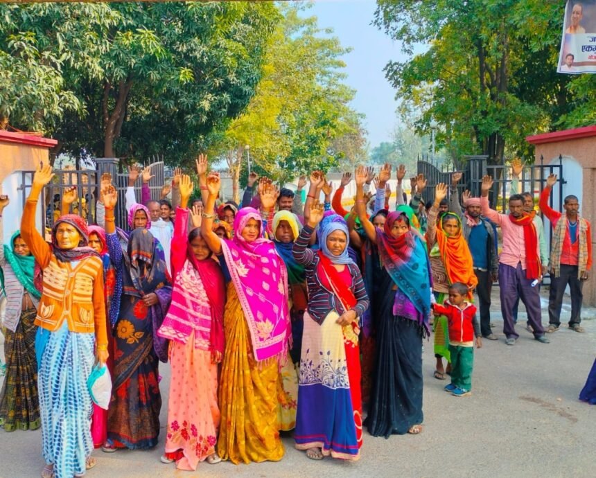 Rudra Prasad Mishra women strike