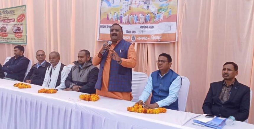 BJP Goverenment गरीबों के लिए चला रही है जनकल्याणकारी योजनाएं - पंकज अग्रवाल 1 BJP Goverenment गरीबों को समर्पित सरकार