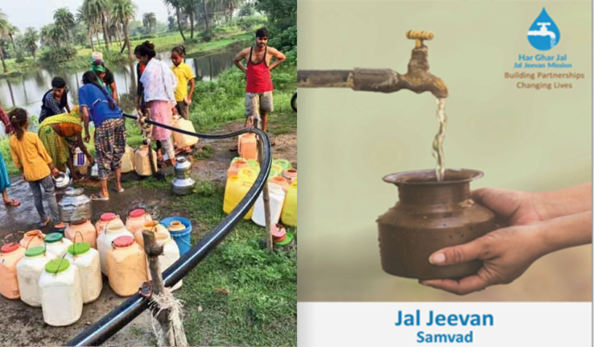 हर घर नल कनेक्शन योजना को ठिकाने लगा रहे Contractor 1 Contractors are destroying Jal Jeevan Mission scheme